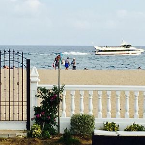 Boutique Home The Beach